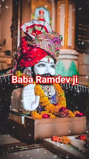🚩Baba ramdev ji 🚩#ramdev #baba #trendingshorts #viral
