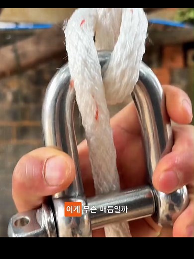마크라메 매듭 방법과 생존 기술