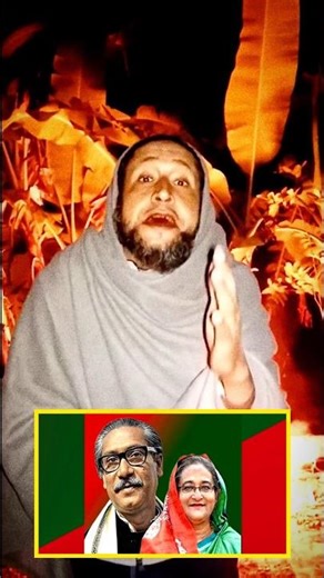 কিভাবে আজকের রাতটা কাটাই#shorts #shortvideo #shortsfeed #foryou #funny #viral