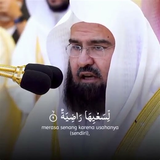 imam besar masjid Mekah