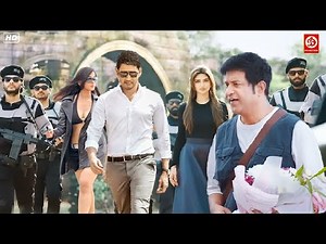 Mahesh Babu & Shiva Rajkumar New Released South Indian Movie In Hindi | Mahesh Babu Love Story Movie