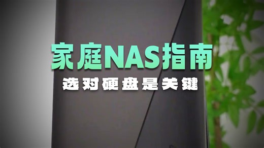 家里文件总乱套？三步搭建私人数据仓库，小白也能搞定