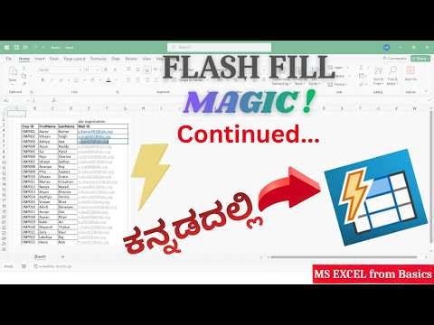 14 - Flash Fill - Continued...