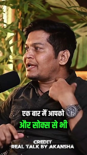 40-50 km raining Nand Kishore 😱☠️ | #indianarmy #armypodcast #parasf #podcast #bsf #parade #shorts