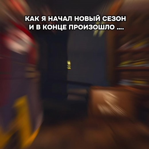 Я вернулсяя ❤️‍🔥 #metroroyale