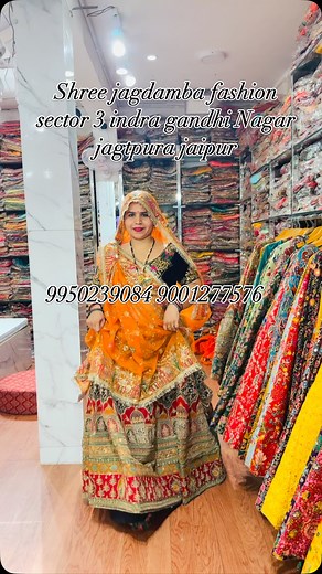 latest design, Lehanga Odhni Rajasthan designer Lehanga . . . .#shreejagdambafeshion #instagram #viralvideos #trending #shreejagdambafashion #fesbookreels | Vikram Singhal