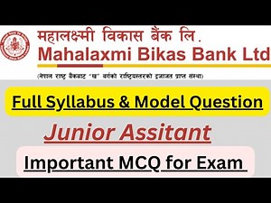 Model Question Set-1 || Syllabus | Mahalaxmi Bikas Bank question || Question for Junior Assistant