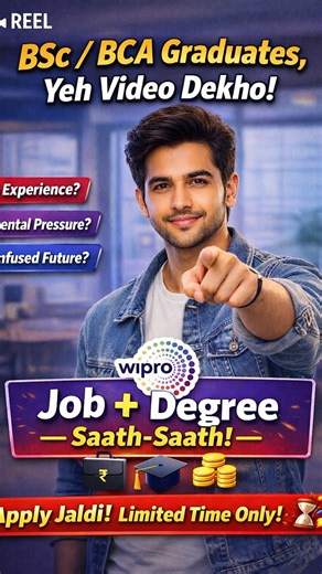 Nishant Jha on Instagram: "Graduation ke baad job bhi chahiye + degree bhi? 🤯 Most students miss this opportunity… 💡 Wipro Work Integrated Learning Program (WILP) ➡️ Job ke saath B.Tech / BCA / B.Sc ➡️ Salary + experience + degree (YES, sab saath 😎) Agar aap ya koi junior confused hai, SAVE & SHARE karo 📌 👇 Comments me ‘WIPRO’ likho Follow karo — aisi hidden career opportunities yahin milti hain #reelsindia #instagramreel #careerreels #StudentLifeIndia #instagram #softskillstraining #virals