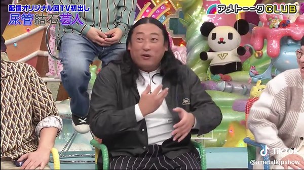 アメトーーク! 女子プロレス芸人特集