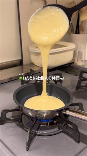 休日vlog：あつ森で島の評判を上げるコツとパンケーキ作り