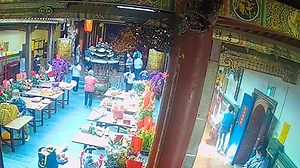 Taichung Wanhe Temple