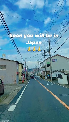 41K views · 3.5K reactions | You will be in Japan soon  #japan #jpinjapan #reels | JP in Japan | Facebook