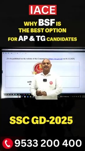 SSC GD 2025 – Order of Preference Explained!