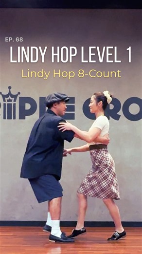 린디합 Day - 2 #swingdance #dance #스윙댄스 #lindyhop #swing #danceclass #balboa #dancer #린디합 #dancestudio