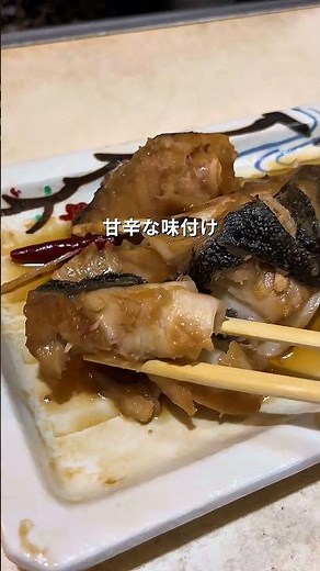 【三軒茶屋】創業62年、三茶で最も古い店でおふくろの味を堪能する #三軒茶屋 #東京居酒屋 #1人飲み