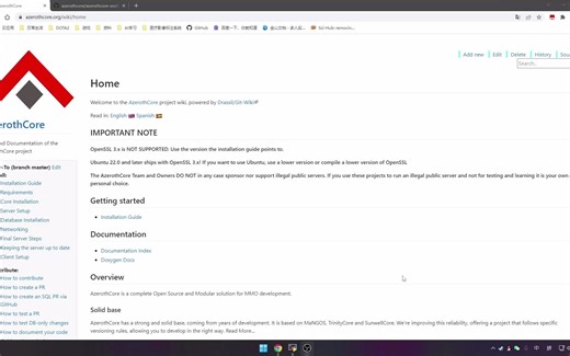 每个人都可以拥有自己的魔兽世界——Azerothcore编译部署教程