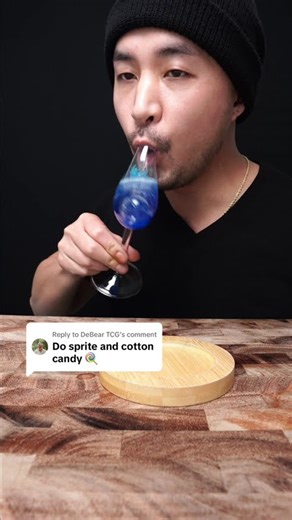 Sprite + Cotten Candy #asmr