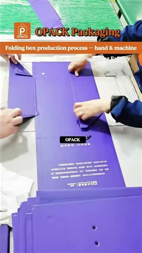 @RhysPackaging Ever wondered how folding cartons are produced?