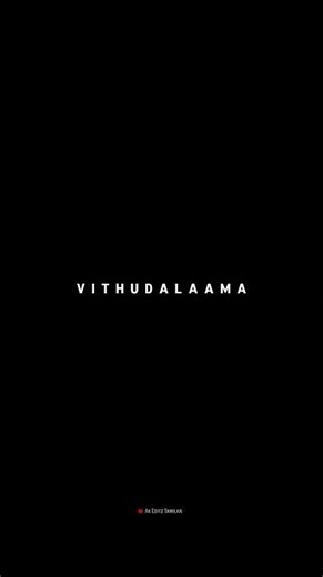 Chillax Chillax |Vijay Antony|Vijay #chillax #blackscreenstatus #blackscreen #tamilblackscreensong