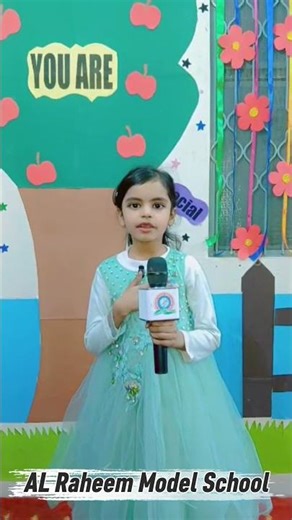 Hadia Noor Haroon | Introduced herself | Class One | AL Raheem Model School