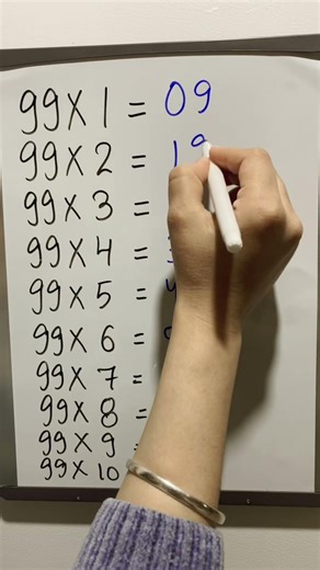 Table of 99 Trick 🔥Learn in Seconds #maths #mathematics #mathstrick #mathhacks #shorts #viral