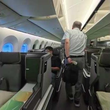 エバー航空最新B787 10のビジネスクラスへ搭乗