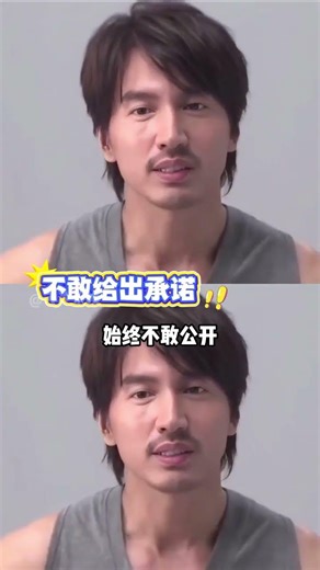 明明前任是大帥哥言承旭，為何林志玲卻選擇？一段路透曝光，才知什麼叫嫁給愛情#林志玲 #言承旭 #黑澤良平 #影娛熱點團 #內容啟發搜索