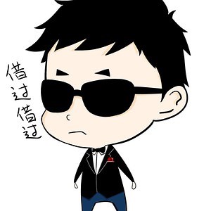 殺梗 - Twitch