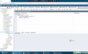 10-更新数据UPDATE