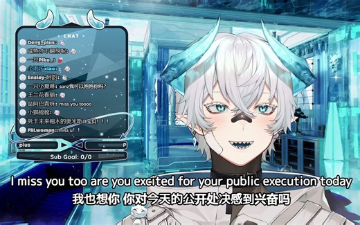 【Senz】4.22直播回放【En男V读留言！要被你们创晕啦】