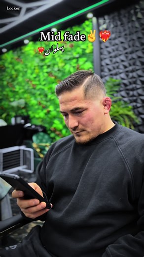 Transform Your Look with a Mid Fade Hairstyle Tutorial