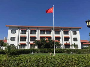 Chinese Embassy in PNG, Section 216, Lot 5, Waigani, NCD, Port Moresby (2026)