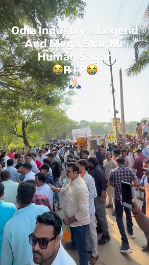 122K views · 14K reactions | R I P ❤️ Legend Mega Star Singer In Odia Industry’s Mr Human Sagar // Bike Rally With Saba Jatra Titilagarh Women’s College To Own House #instadaily #instagood #instalike #instagram #reelsinstagram #reels #viralreels #trendingreels #songs #humansagar | Balakrishna Rina | Facebook