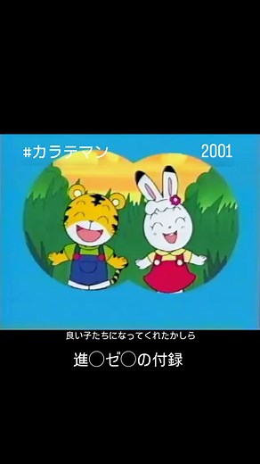 Ikeda Shusaku on Reels