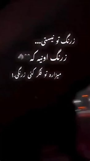 ‎محمدعمر‎ on Instagram: "🇵🇹🐐 Cristiano Ronaldo: Writing History at 40. They said he was too old. They said it was over. But last night, he proved them wrong once again. At 40 years old, Cristiano Ronaldo led Portugal to another Nations League title. ✅ Scored his 138th international goal with a world-class volley to keep the dream alive. ✅ Created the first goal with his intelligent movement. ✅ Watched the final penalty shootout on his knees, tears in his eyes, knowing he had given everything.