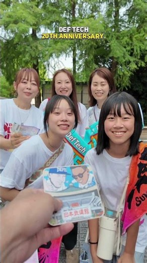 Def Tech - 4ELEMENTS TOUR 2025 Voices of the Fans