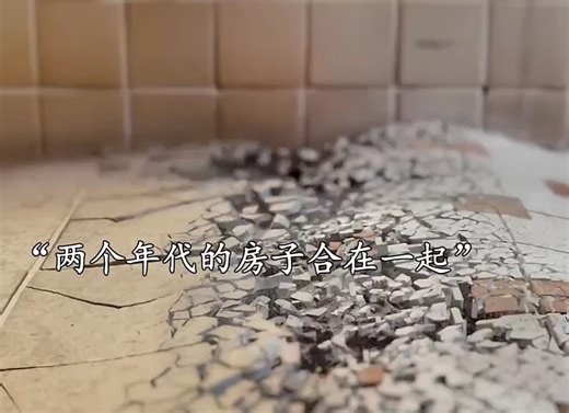 是什么样的缘分，才能让俩人穿越时空相遇，一觉醒来竟睡一起了