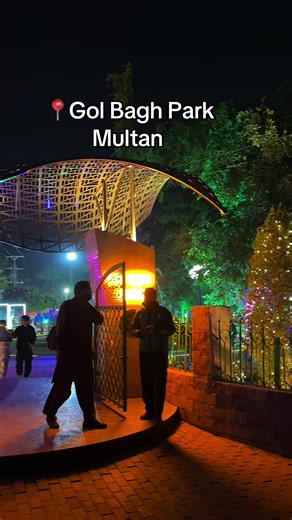 Exploring Gol Bagh Park in Multan: A Natural Retreat