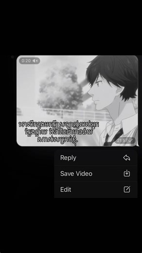 Good memories #relationship #miss #fypシ