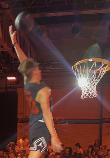 Stunning Basketball Dunk Highlights