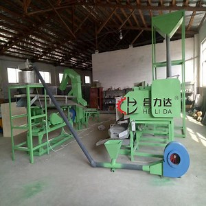 [Hot Item] Dry Type Cashew Nuts Peeling Machine Peanut Hazelnut Peeler Production Line for Nut Processing Factory Price
