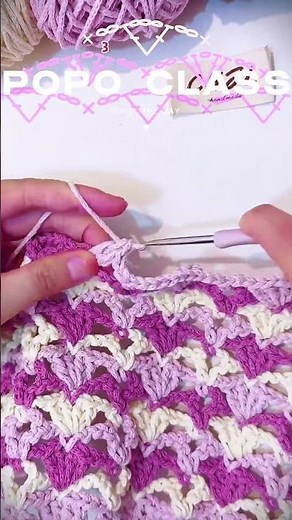 Crochet the Body of the Bag 👜 Step-by-Step Tutorial | Easy & Clean Look