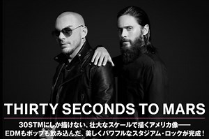THIRTY SECONDS TO MARS| 激ロック インタビュー