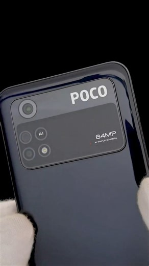 Unboxing ASMR - Xiaomi POCO M4 Pro 5G - Black #unboxing #asmr #xiaomi #technology | AP STORE