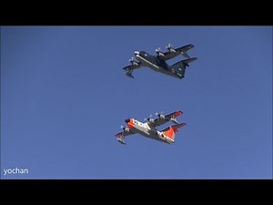 Military - Review of JSDF / Flight of ShinMaywa US-1A & US-2 Flying boat + P-3C (Naval aviation)
