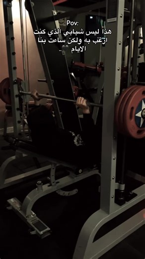 elgohary🐺 on Instagram: "🥷"