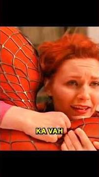 Web Suit Se Bahar Kaise Aate The?