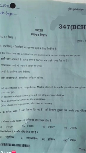Class 12 Chemistry Pre board exam paper Code 347(BCH) #upboardexam #preboard2026