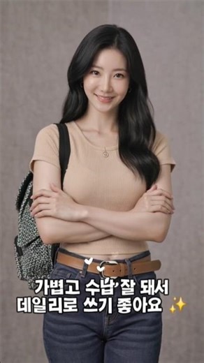 현대홈쇼핑 3/26 2위 키플링 백팩 👀 Hmall #2 Backpack 👀