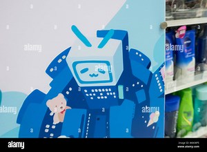 Interior view of Lawson's first convenience store inspired by Bilibili, a leading Chinese video-sharing streaming website themed around anime, comic a Stock Photo - Alamy